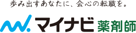 マイナビ薬剤師の公式サイトへ 薬剤師の転職エージェントで確認したい転職の相談先 マイナビ薬剤師のロゴ